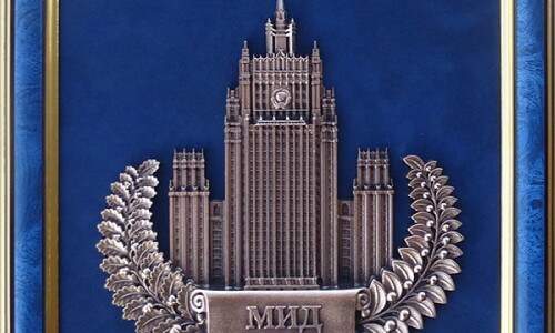 Рекомендации МИД РФ